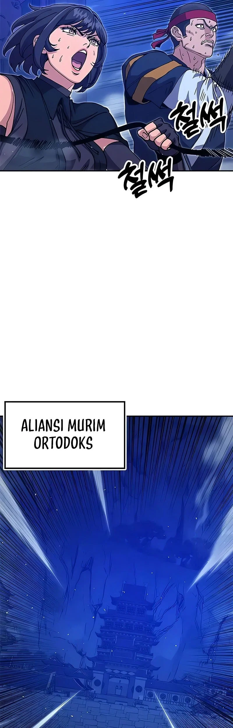 Chapter 44 - halaman 23