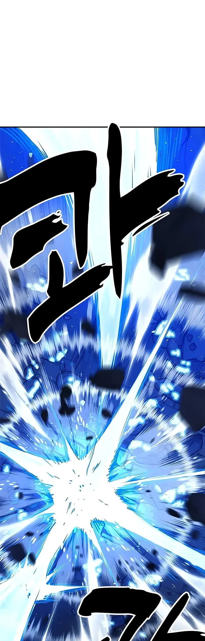 Chapter 44 - halaman 32