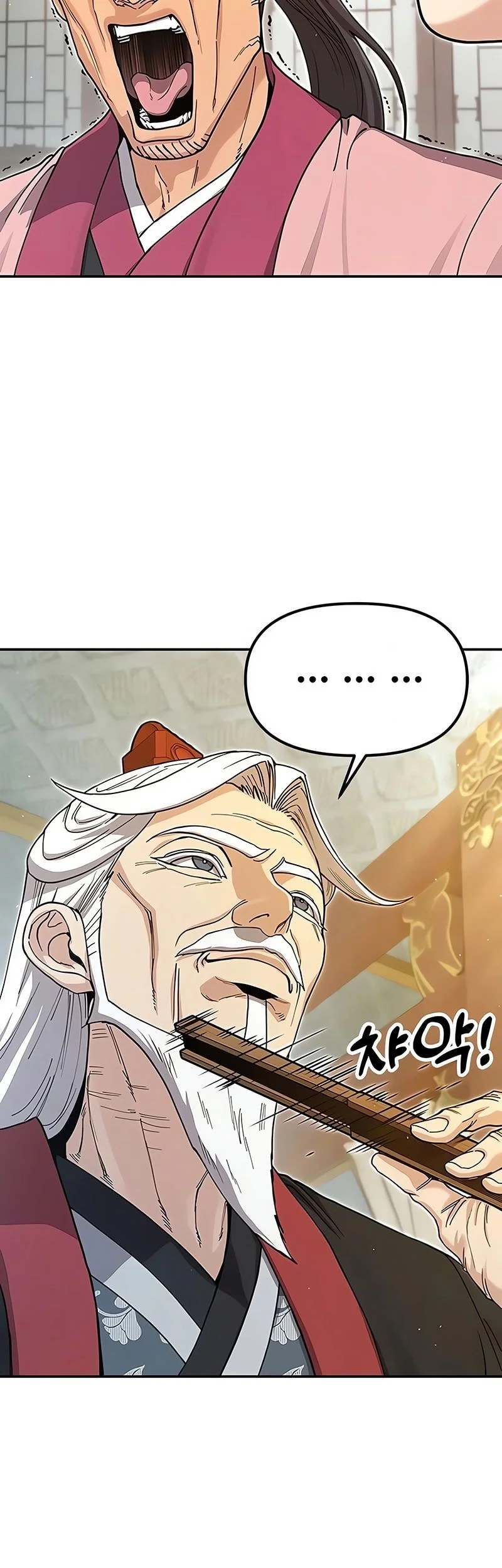 Chapter 45 - halaman 48