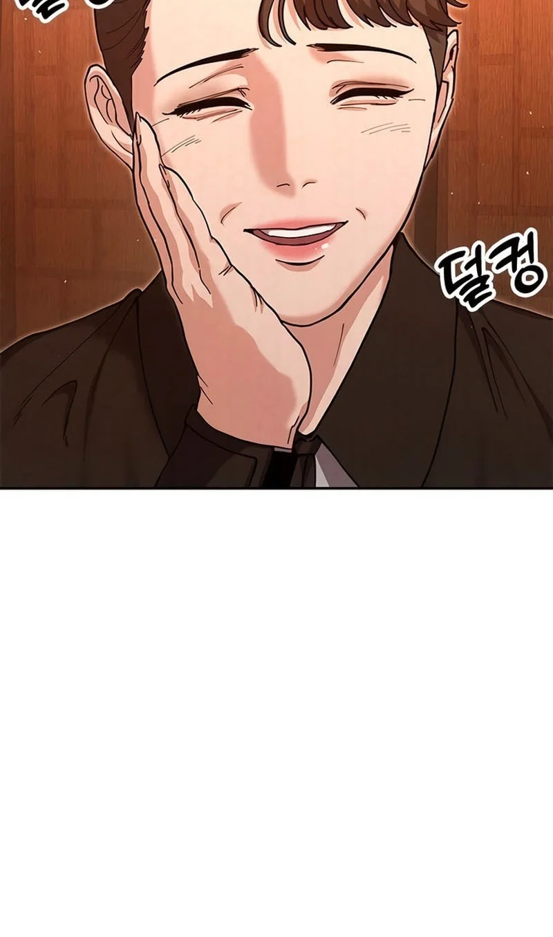 Chapter 46 - halaman 50