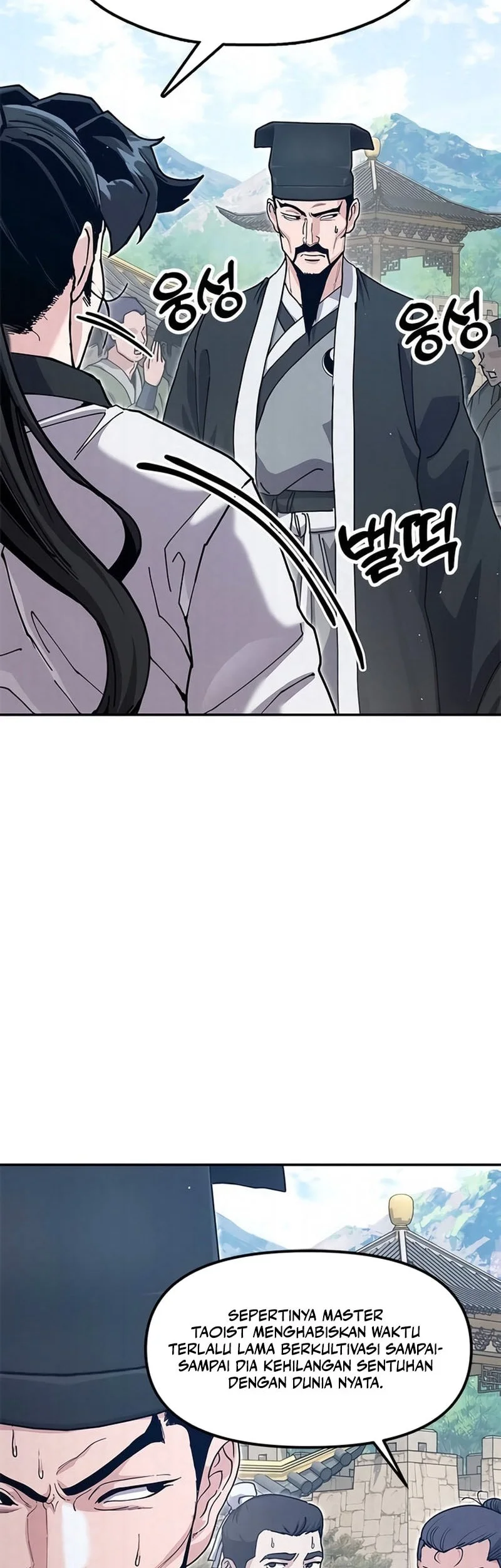 Chapter 46 - halaman 12