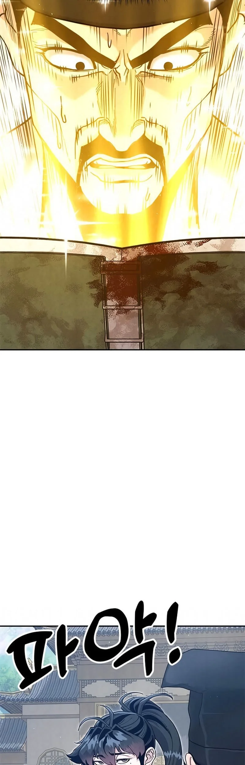Chapter 46 - halaman 21