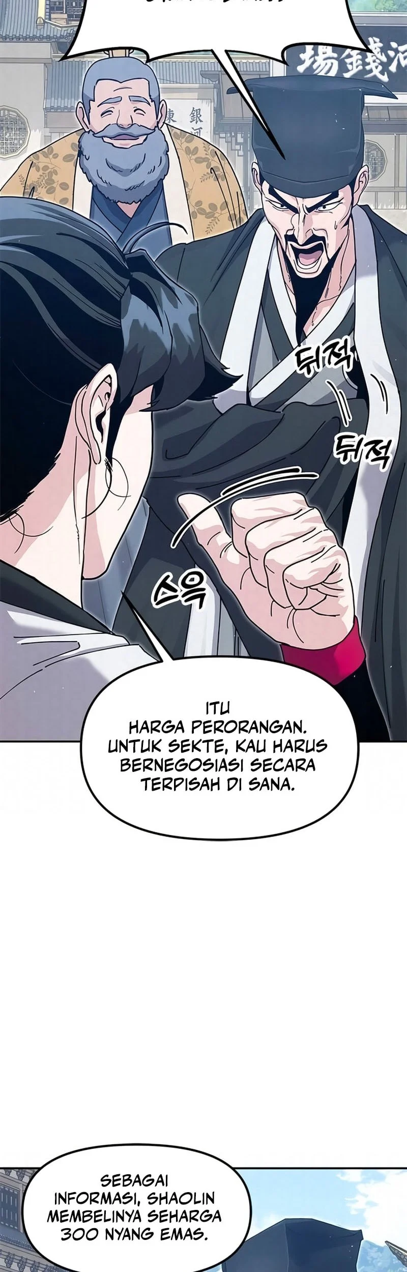 Chapter 46 - halaman 24