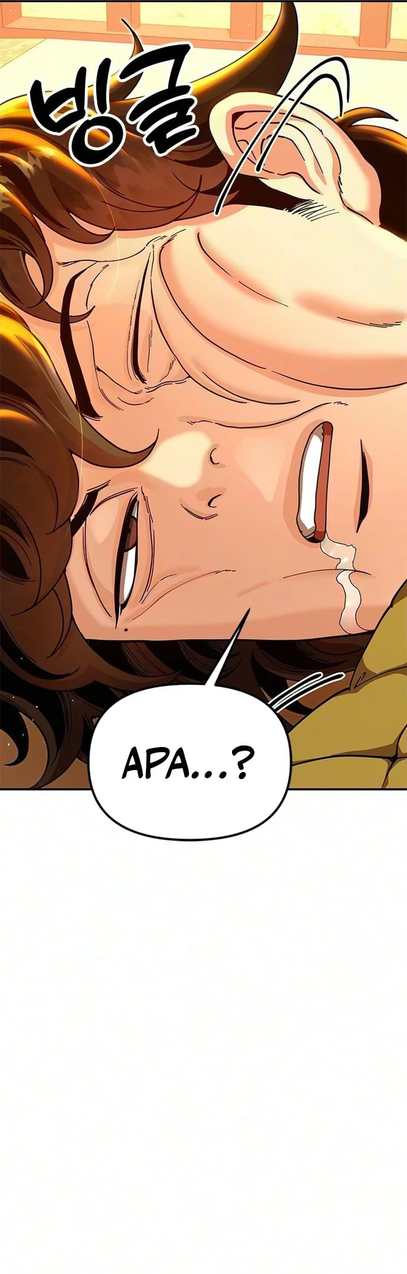 Chapter 47 - halaman 47