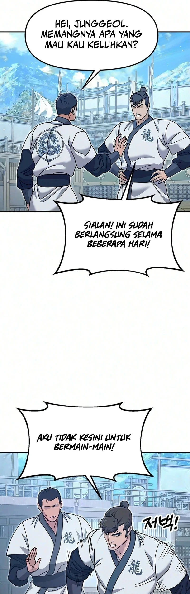 Chapter 47 - halaman 71
