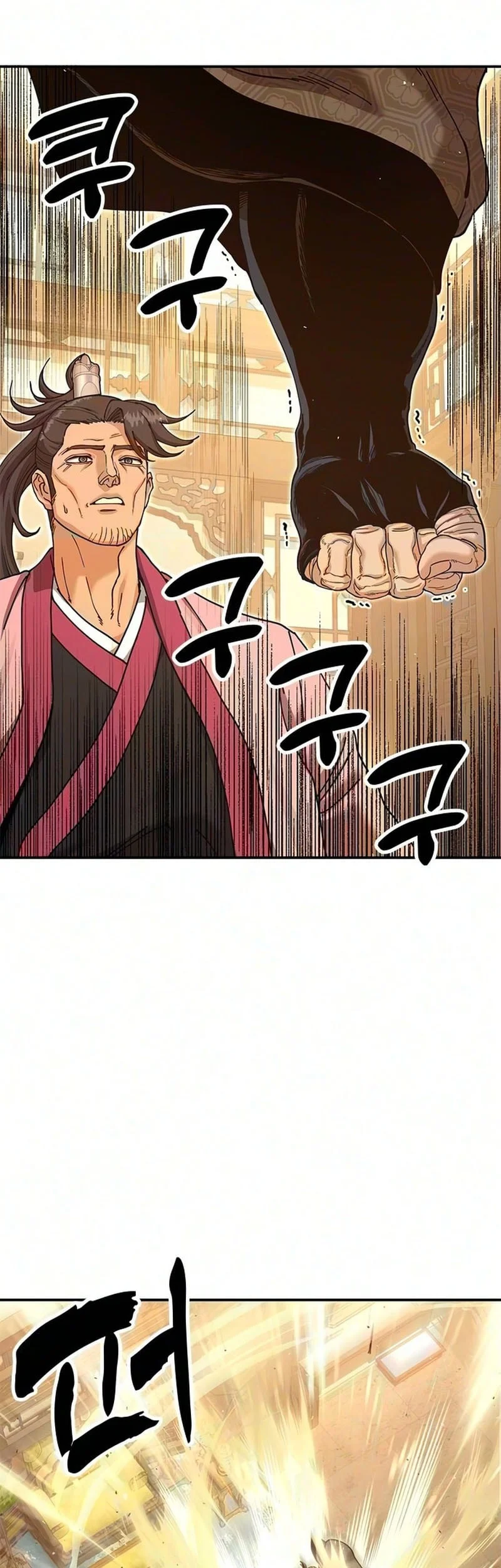 Chapter 47 - halaman 5