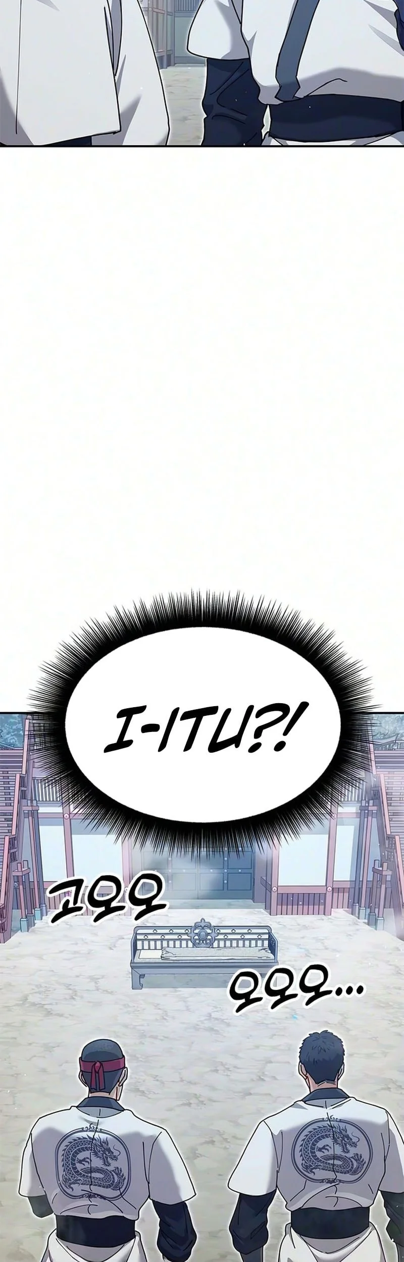Chapter 47 - halaman 25