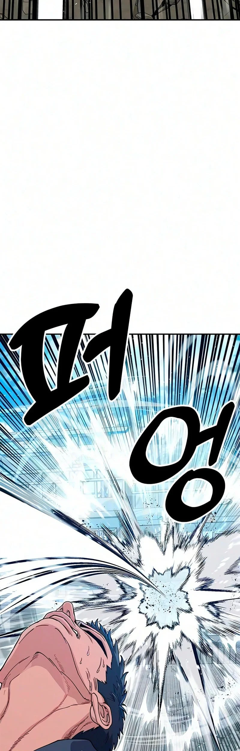 Chapter 48 - halaman 36