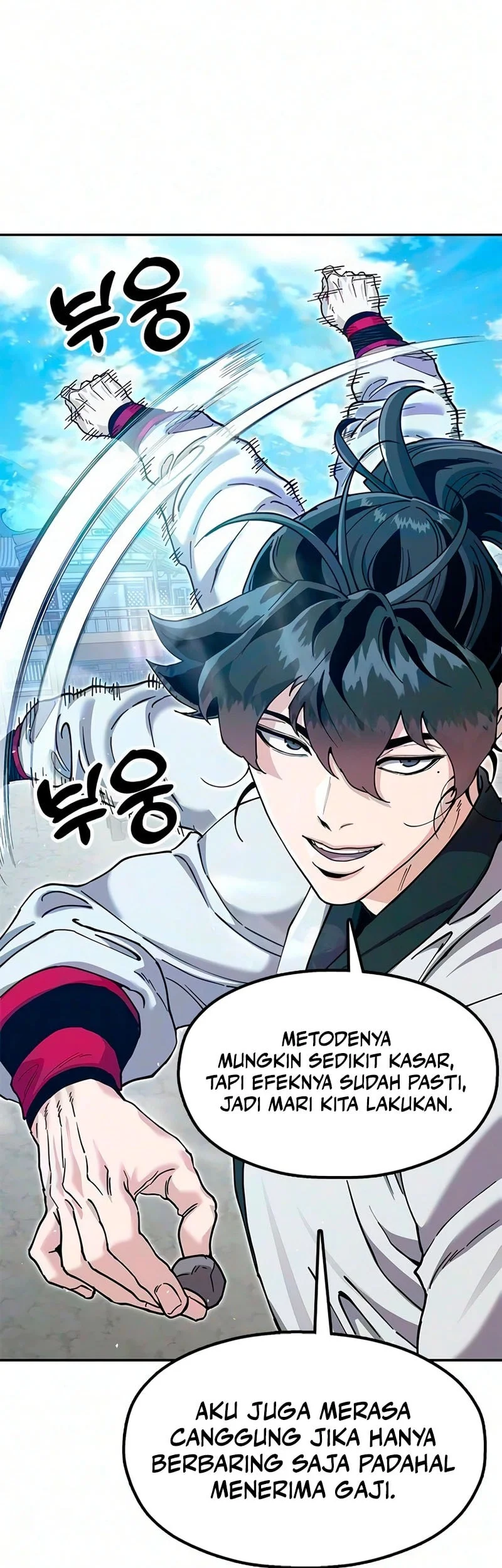 Chapter 48 - halaman 15