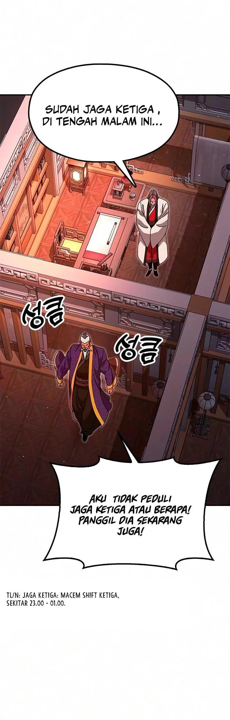 Chapter 48 - halaman 28