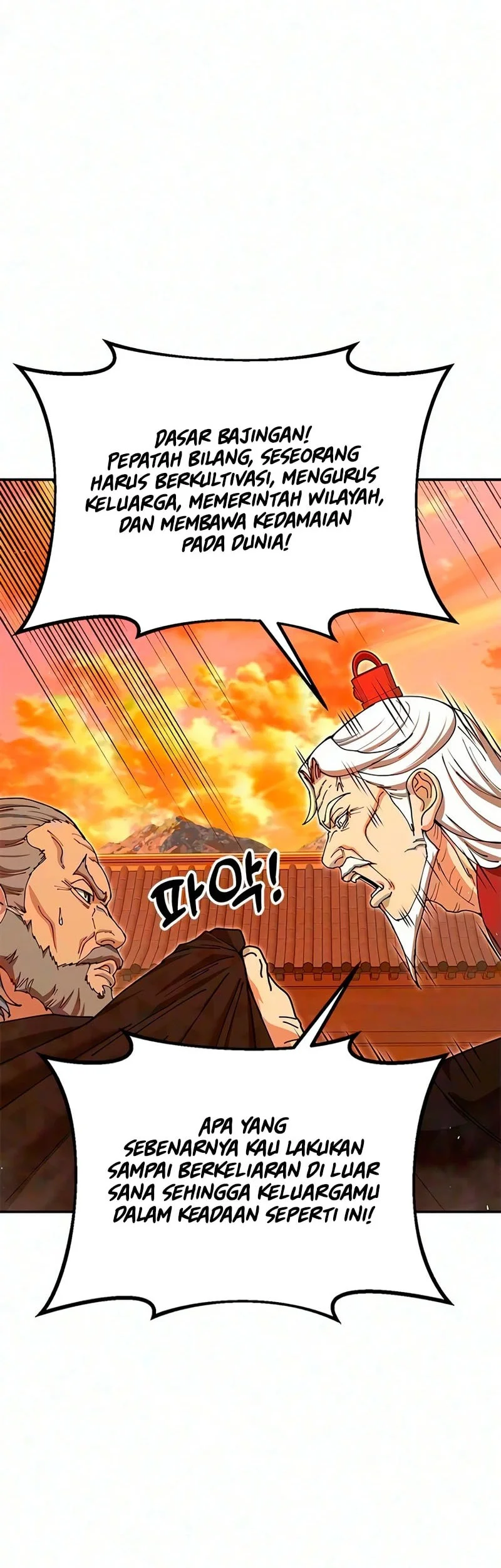 Chapter 49 - halaman 26