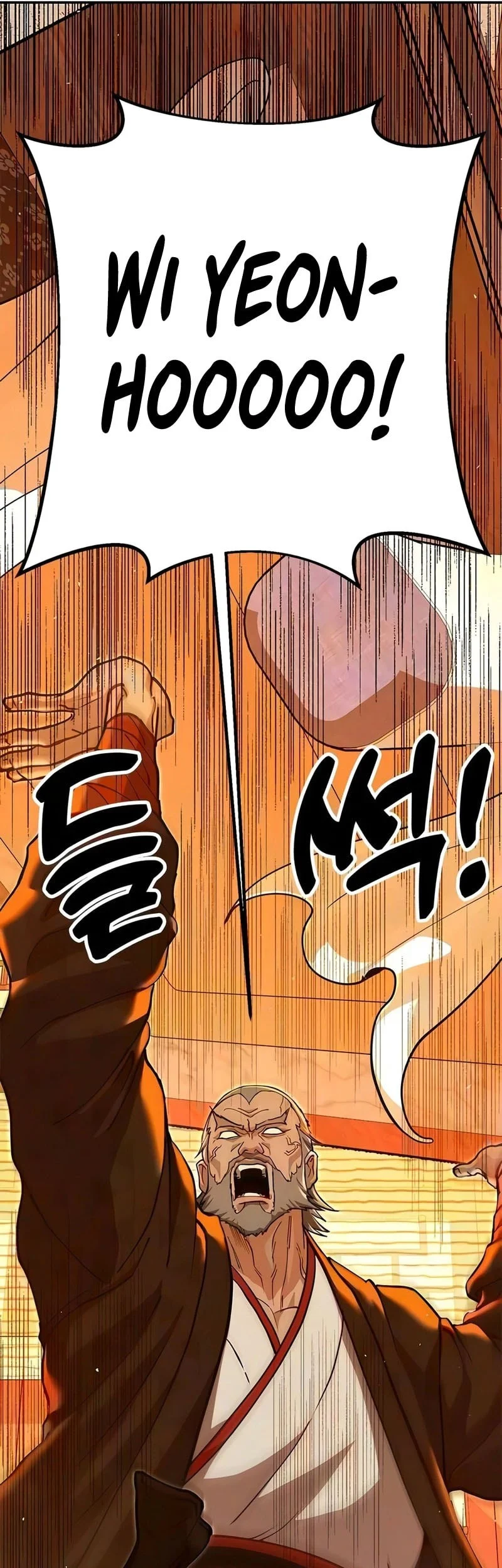 Chapter 50 - halaman 22
