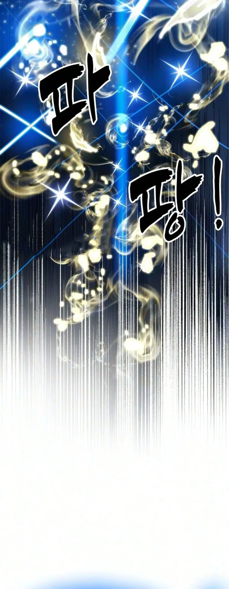 Chapter 51 - halaman 82