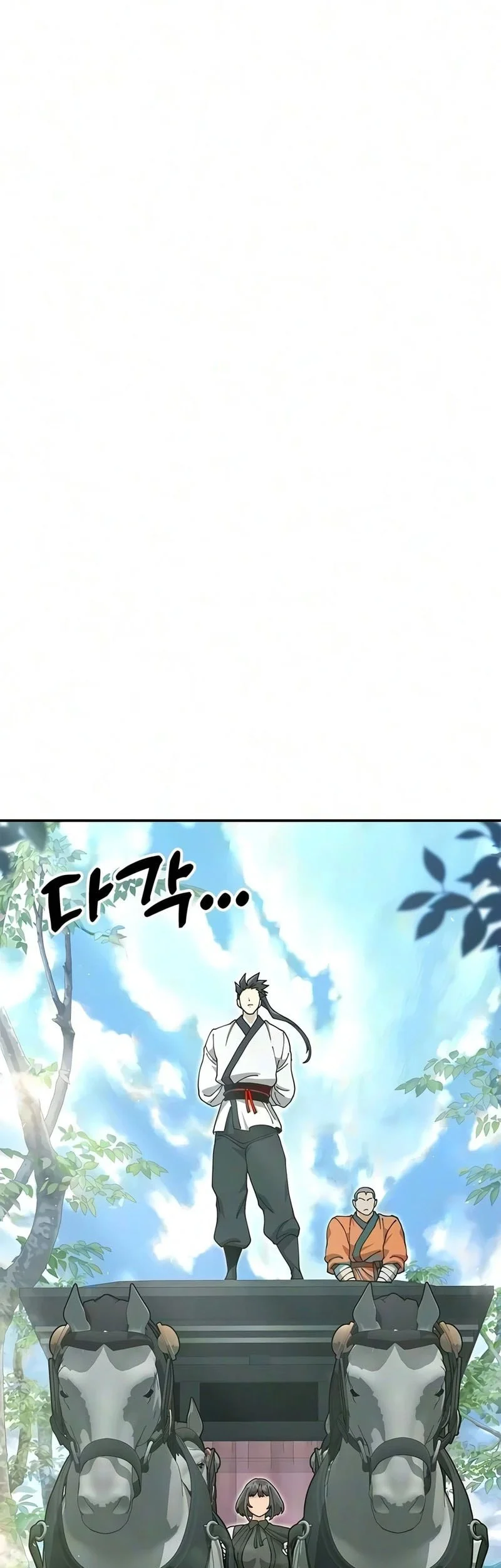 Chapter 53 - halaman 99