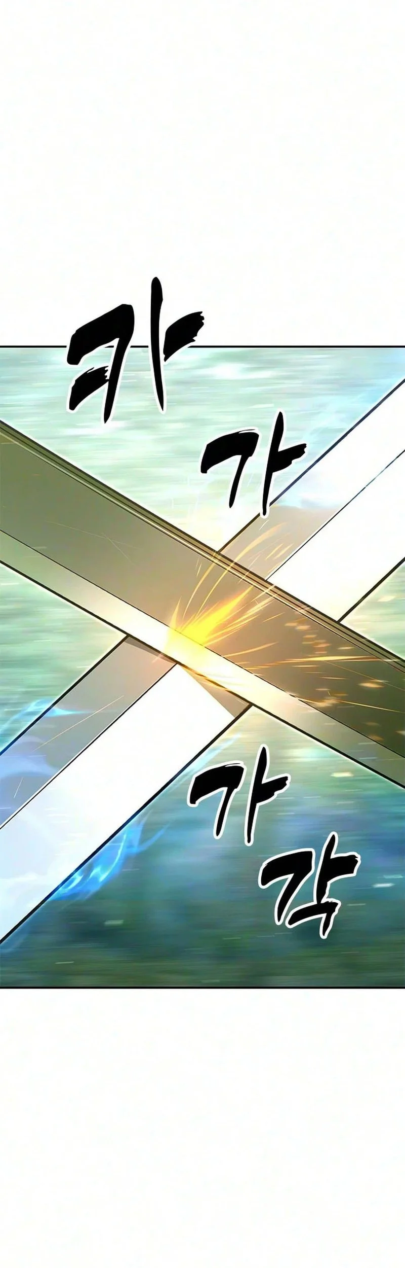 Chapter 54 - halaman 70