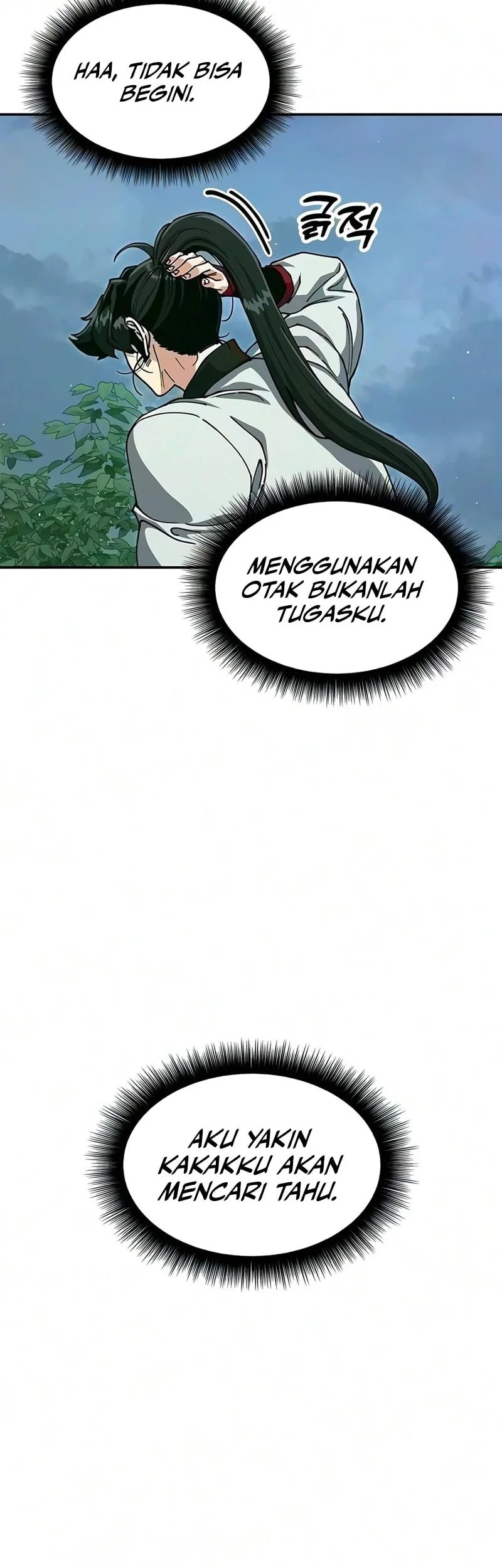 Chapter 55 - halaman 42