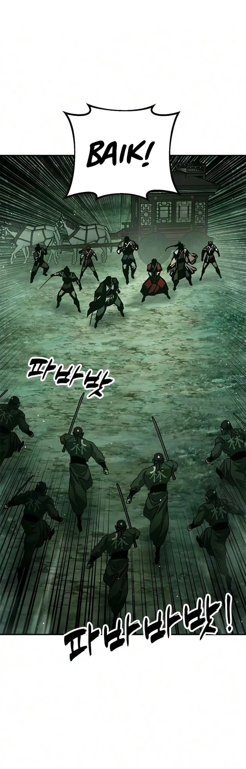 Chapter 55 - halaman 84