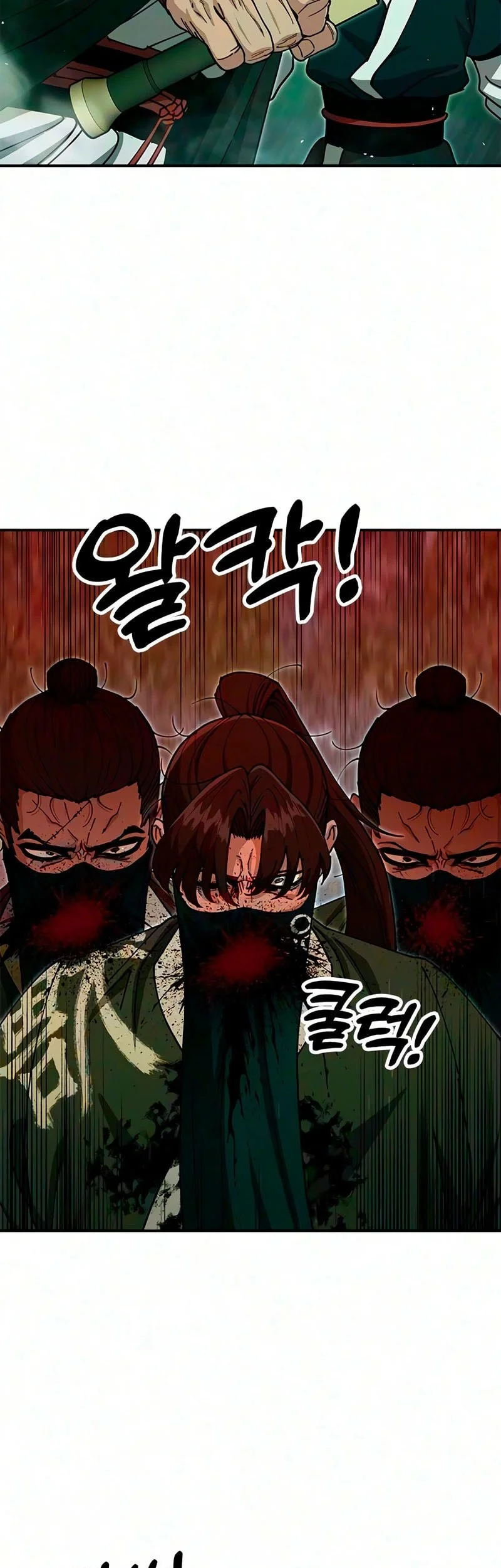Chapter 56 - halaman 45