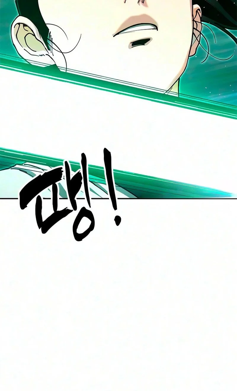 Chapter 56 - halaman 22
