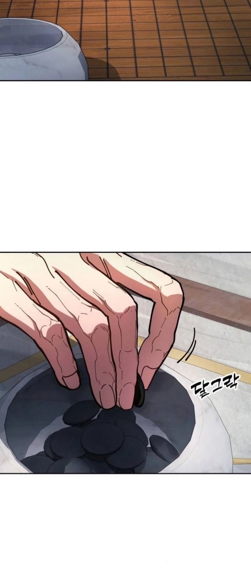 Chapter 6 - halaman 82