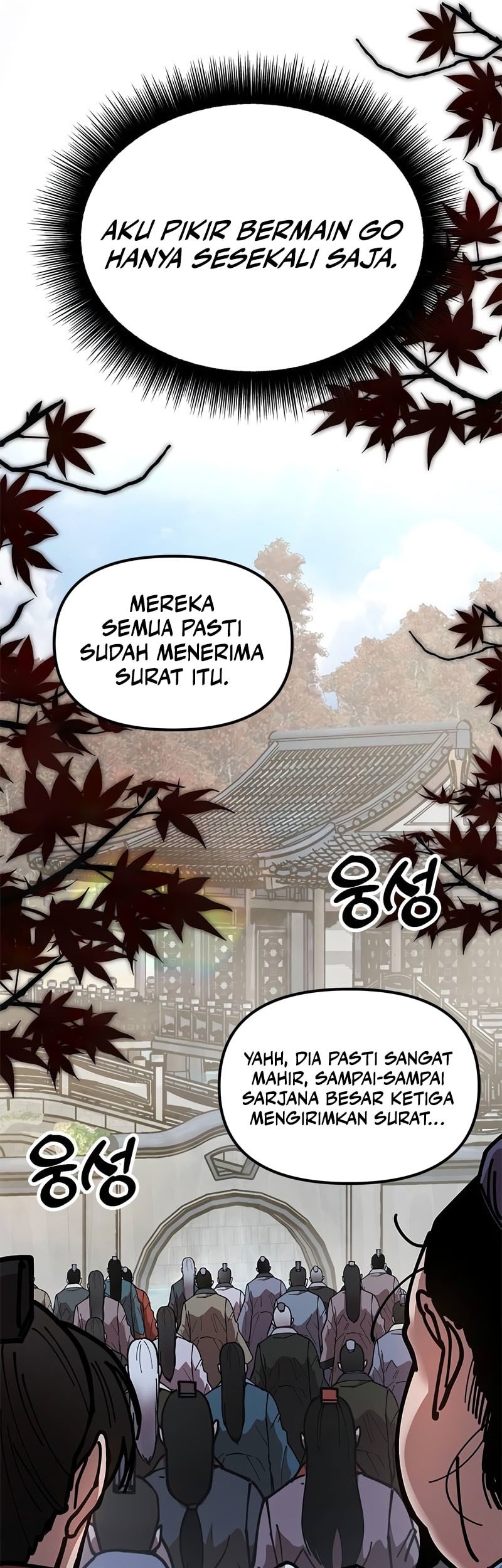 Chapter 7 - halaman 94