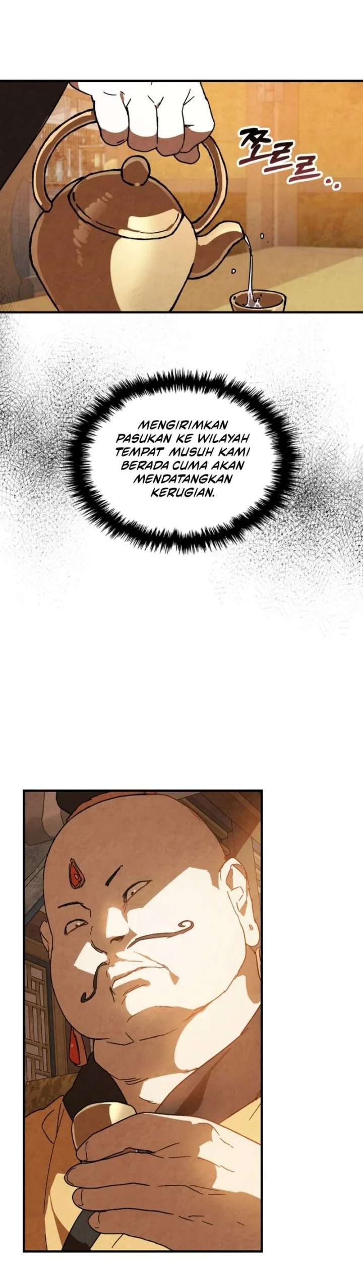 Chapter 131 - halaman 23