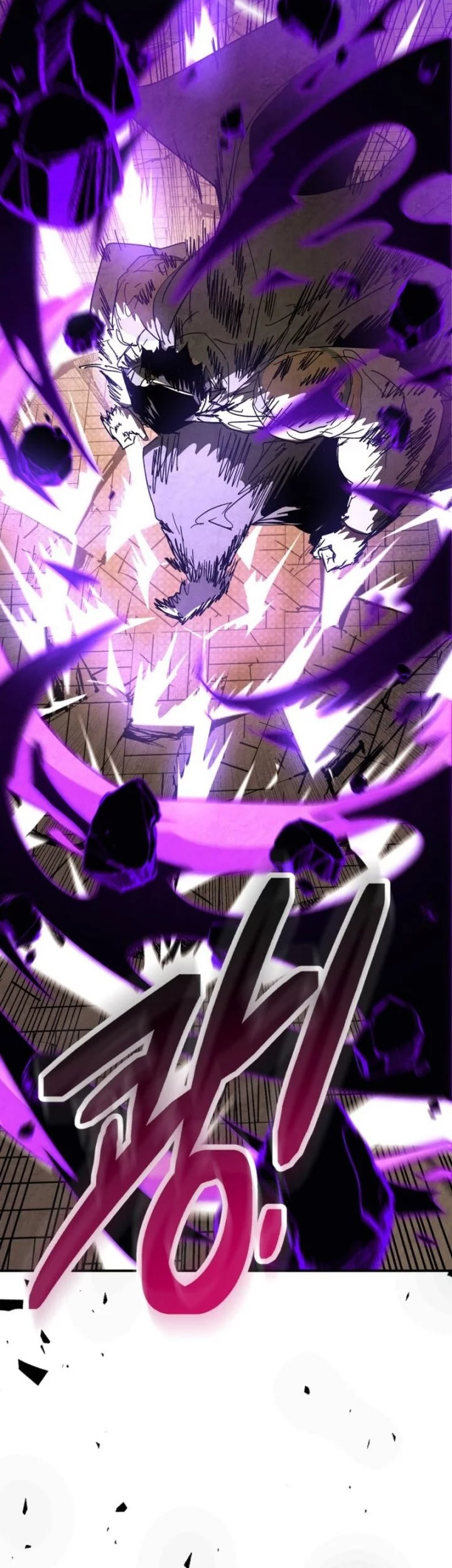 Chapter 135 - halaman 25