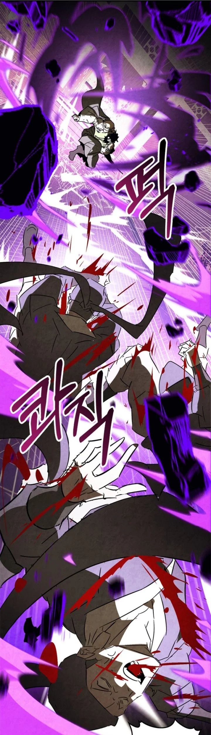 Chapter 135 - halaman 27