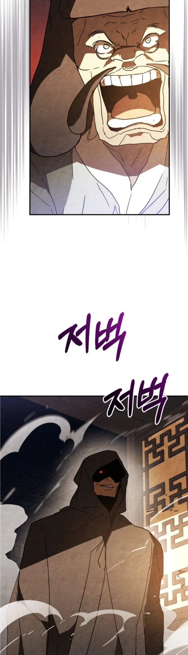 Chapter 136 - halaman 27