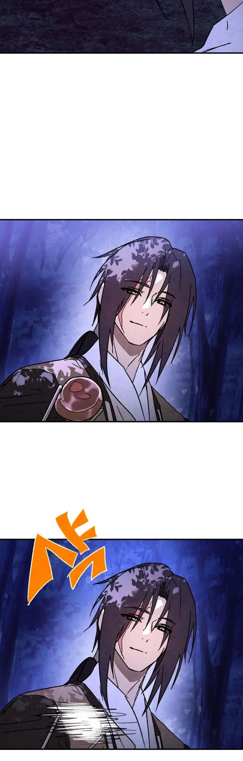 Chapter 138 - halaman 26