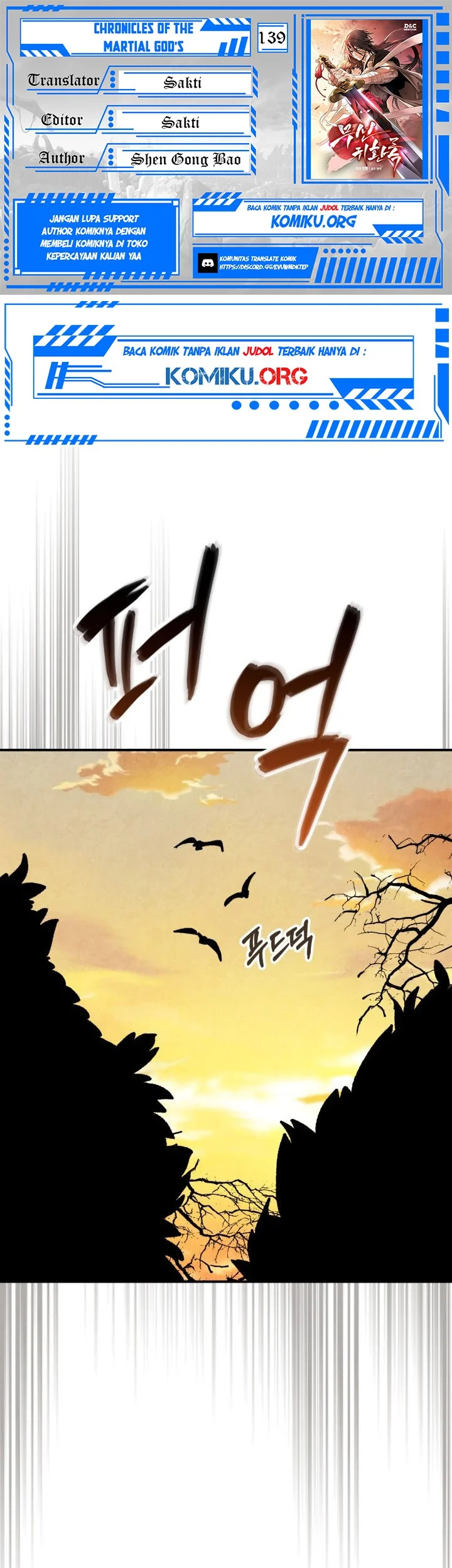 Chapter 139 - halaman 2