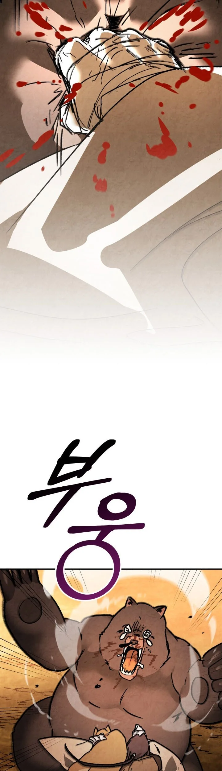 Chapter 139 - halaman 15