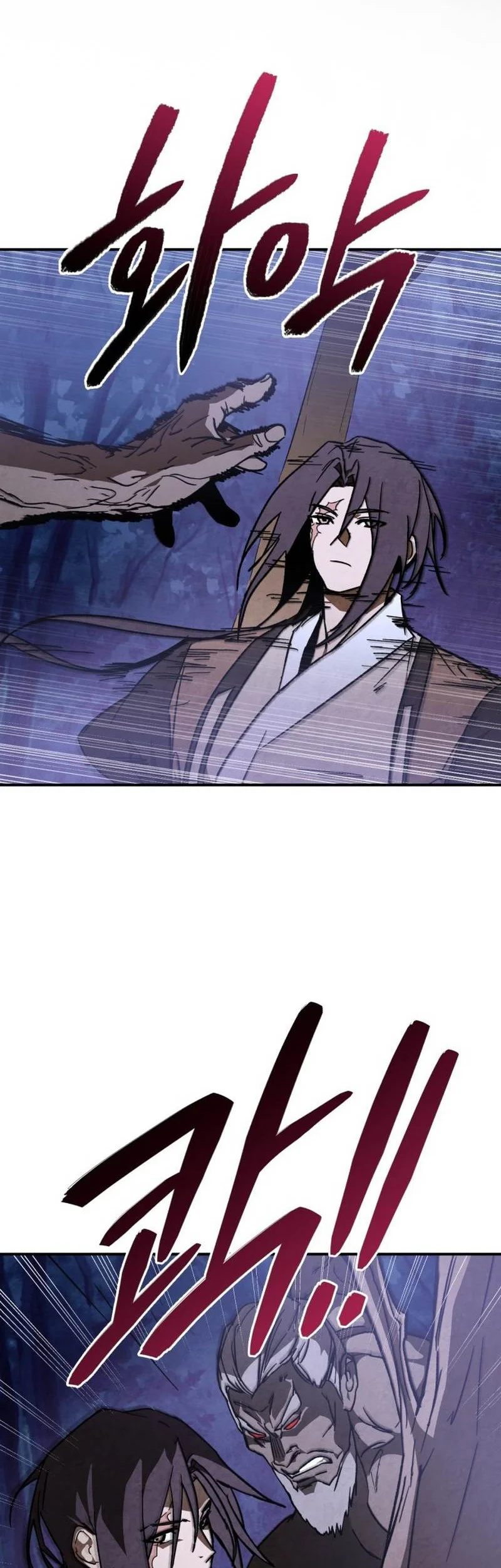 Chapter 145 - halaman 9