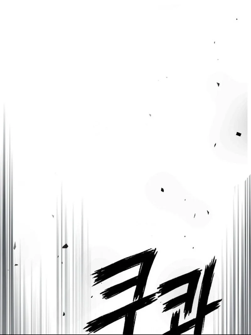 Chapter 146 - halaman 42