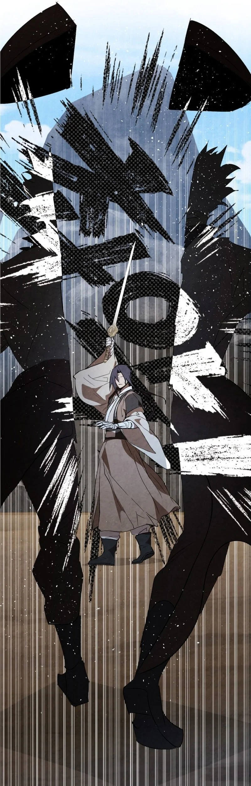 Chapter 146 - halaman 47