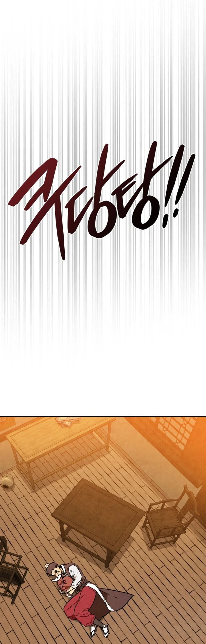 Chapter 146 - halaman 15