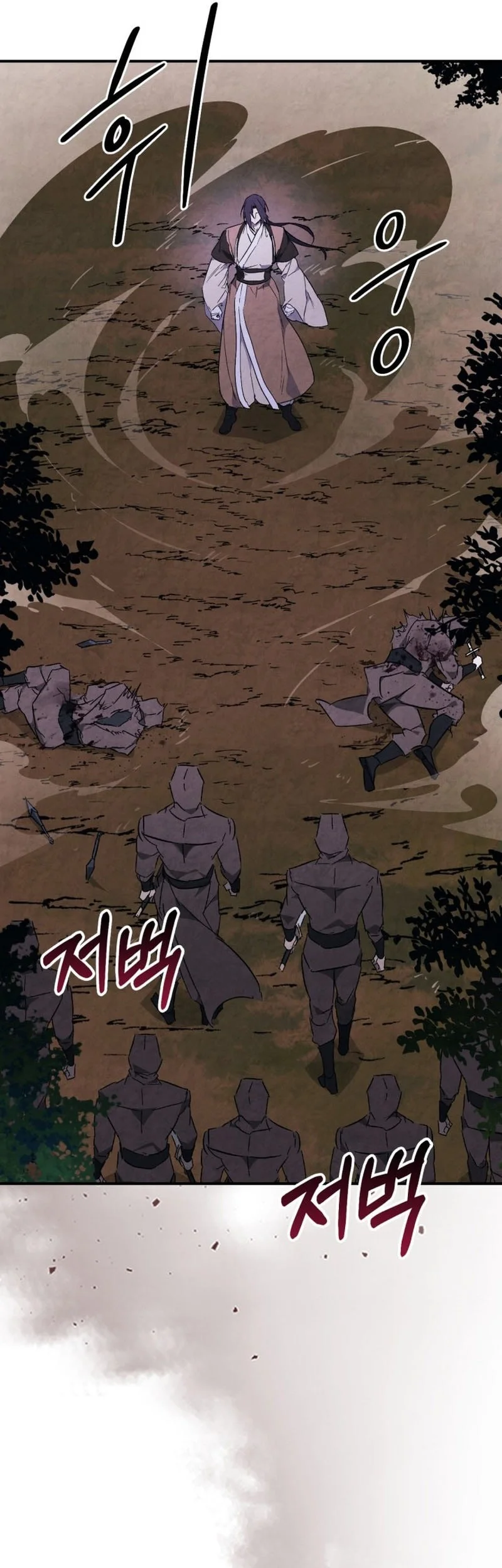 Chapter 146 - halaman 27