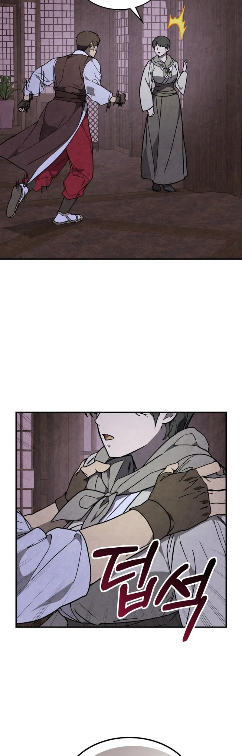 Chapter 146 - halaman 33