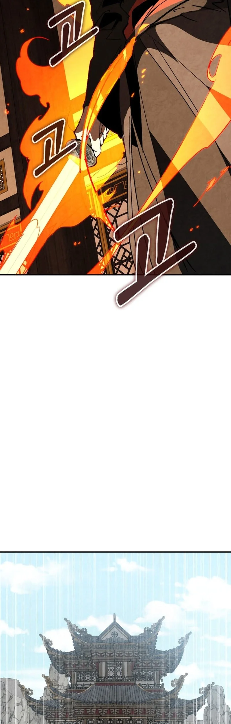 Chapter 147 - halaman 45