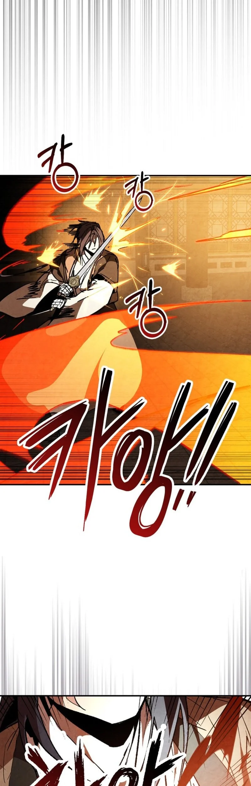 Chapter 147 - halaman 48
