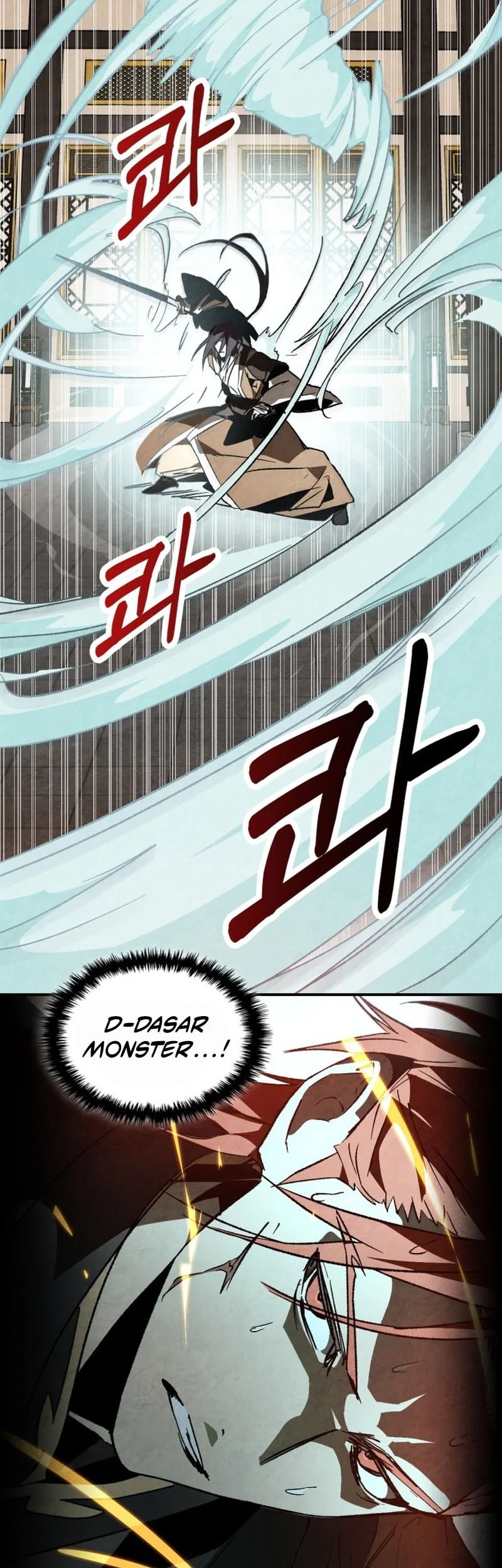 Chapter 147 - halaman 54