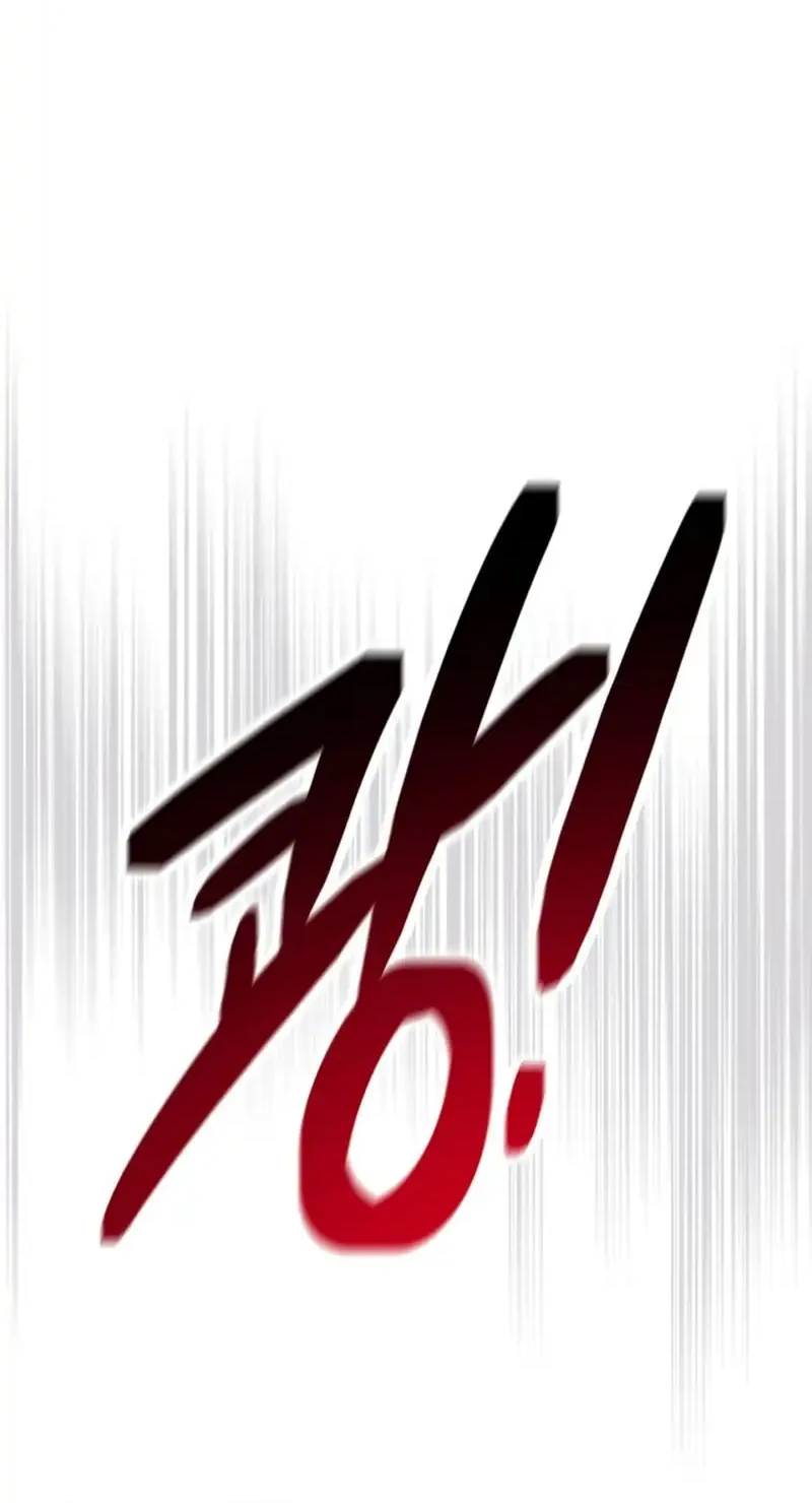 Chapter 149 - halaman 29