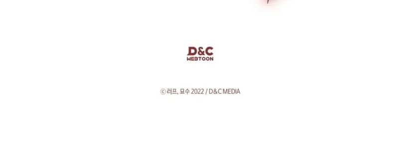 Chapter 150 Fix - halaman 52