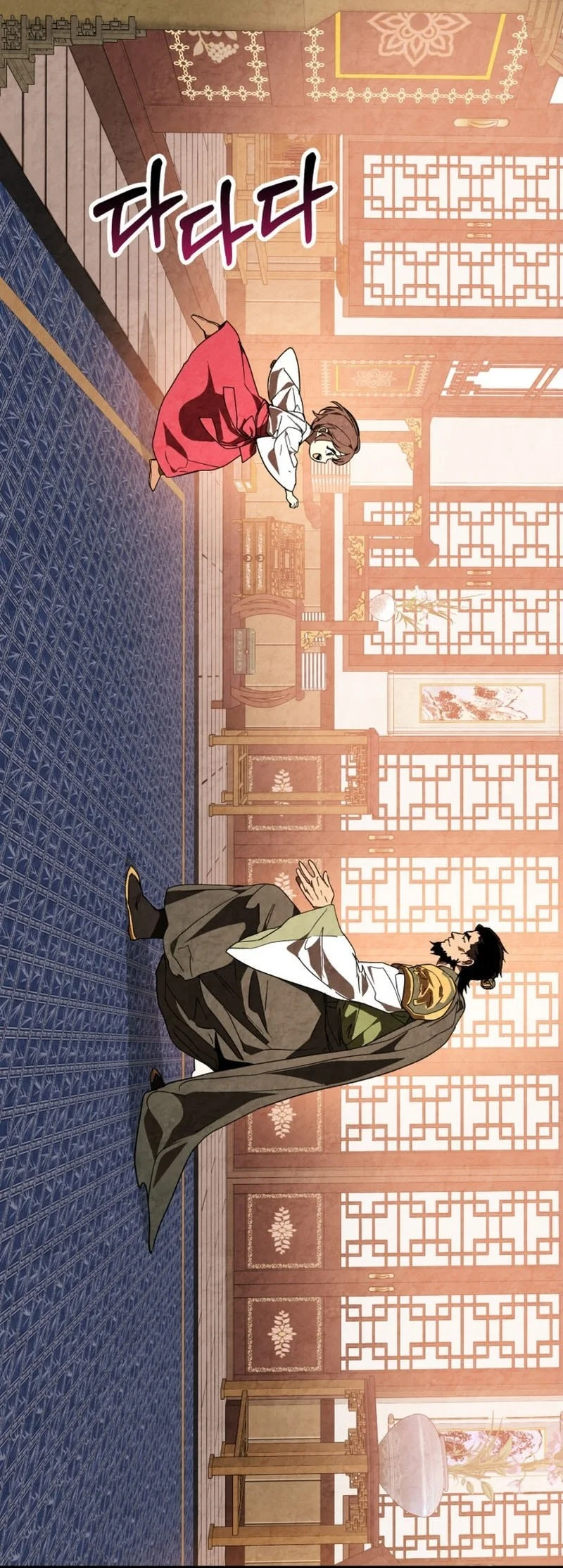 Chapter 150 Fix - halaman 27