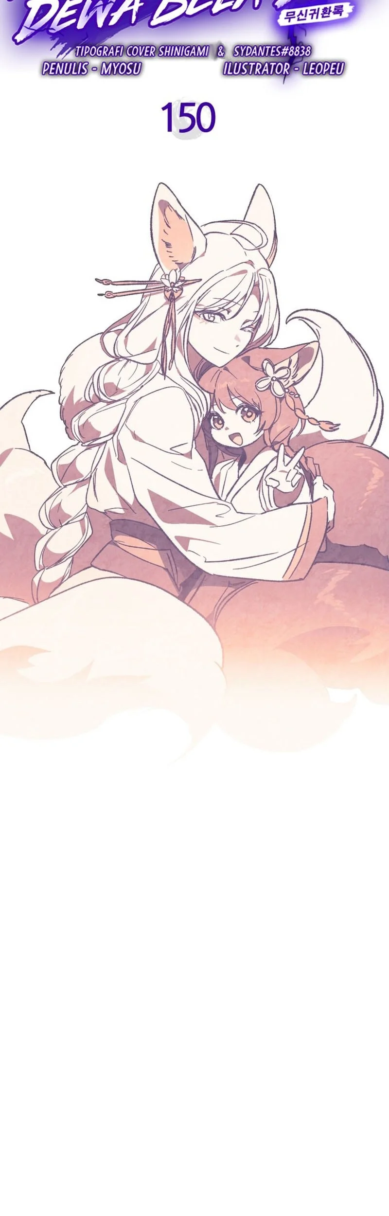 Chapter 150 Fix - halaman 34