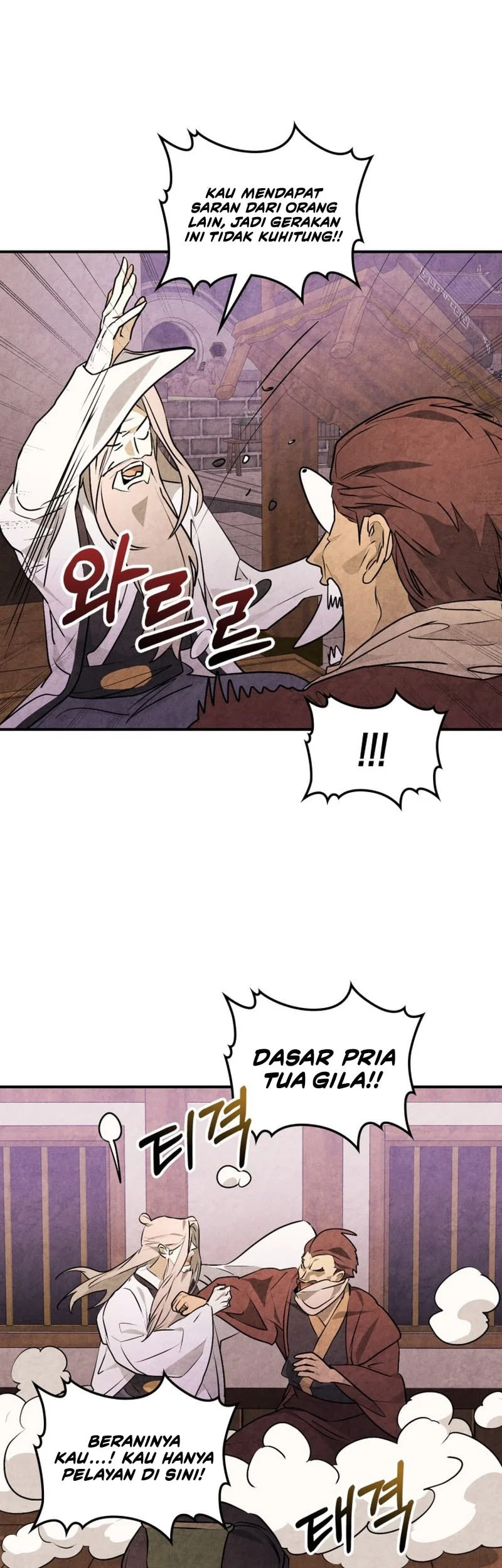 Chapter 157 - halaman 23