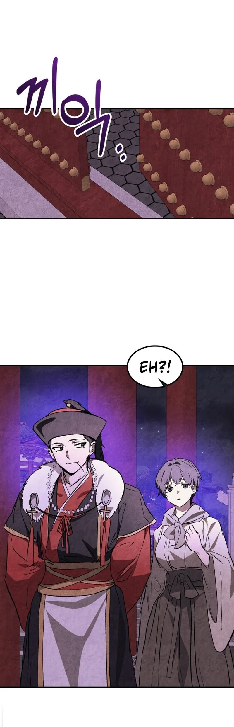 Chapter 158 - halaman 6