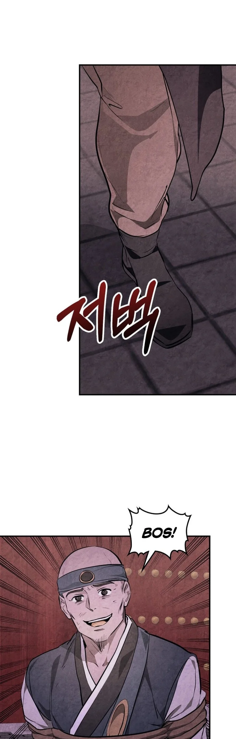 Chapter 158 - halaman 32
