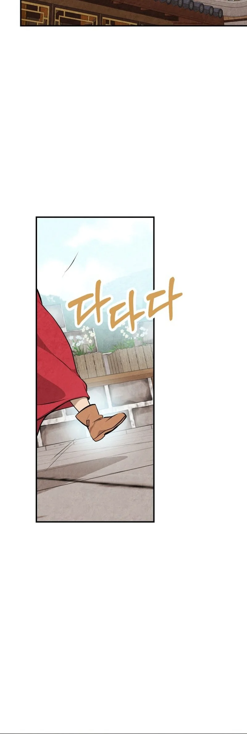 Chapter 162 - halaman 51