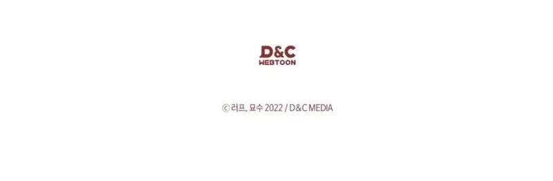Chapter 164 - halaman 47